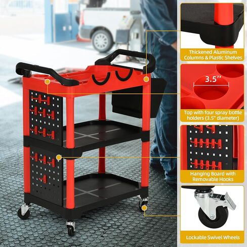 DWVO Auto Detailing Cart with Wheels, 3-Tier Rolling Tool Organizer with 2 Polisher Brackets, 17" D x 32" W Car Wash Utility Cart with Hooks & Hanging Bucket for Garage, Workshop, DIY Home in Saudi Arabia