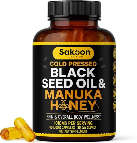 Sakoon nutrition Black Seed Oil & Honey Gummies W/ 2%+ THYMOQUINONE | Nigella Sativa Seeds| Super antioxidant for Immune Support, Joints, Digestion, Hair & Skin | 60 Gummies in Kuwait