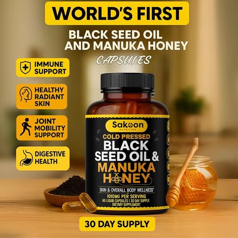 Sakoon nutrition Black Seed Oil & Honey Gummies W/ 2%+ THYMOQUINONE | Nigella Sativa Seeds| Super antioxidant for Immune Support, Joints, Digestion, Hair & Skin | 60 Gummies in Kuwait