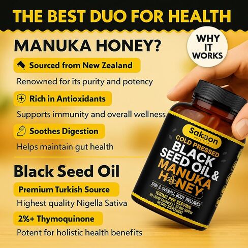 Sakoon nutrition Black Seed Oil & Honey Gummies W/ 2%+ THYMOQUINONE | Nigella Sativa Seeds| Super antioxidant for Immune Support, Joints, Digestion, Hair & Skin | 60 Gummies in Kuwait