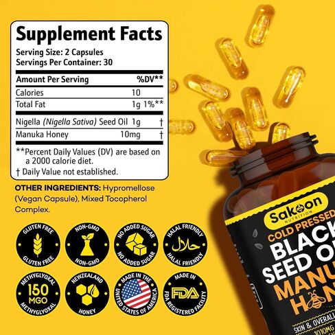 Sakoon nutrition Black Seed Oil & Honey Gummies W/ 2%+ THYMOQUINONE | Nigella Sativa Seeds| Super antioxidant for Immune Support, Joints, Digestion, Hair & Skin | 60 Gummies in Kuwait