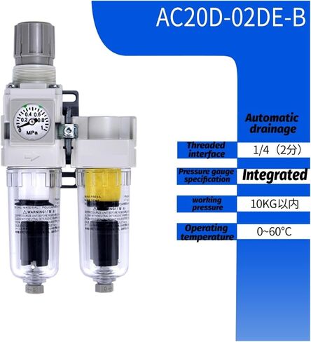 Oil Mist Separator Compressed air Water Removal Oil Compressor Oil Filtering AC20C-02E-B AC40D-04DE-B(AC20D-02DE-B) in Kuwait