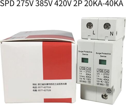 جهاز arrester C40-2P 20KA ~ 40KA ~ 275V 385V 420V AC SPD House Surge Protector Detection Low-Voltage Arrester Device 1P+N Rightning Protection (الحجم: 275 فولت) in Kuwait