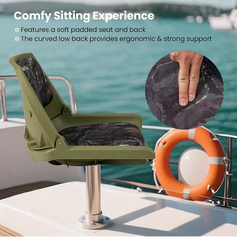 Goplus Boat Seats, Molded Low Back Fishing Boat Chairs, Marine-Grade PVC Cushion Pad for Back & Seat, 5 Bolts Included, Flip-up Jon Boat Seats, Bass Boat Cabin Seating (2 Packs-Gray Strip) in Saudi Arabia