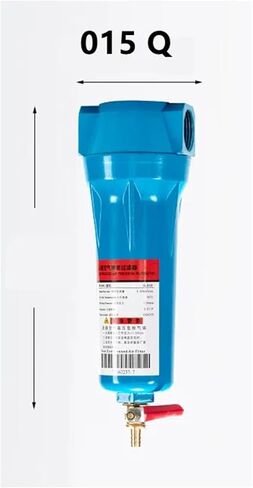 015 Q P S ملحقات ضاغط الهواء المضغوط مجفف مرشح للهواء precision QPSC 3/4 "فاصل مياه الزيت (اللون: 015p) in Kuwait