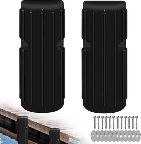 Dock Pumper Fender ، حماية قابلة للنفخ - مصدات قفص القوارب الشاقة ، حماية الأرصفة والسفن من الأضرار التي تسببت في تصادمات ، 2 عبوة （أسود） in Kuwait