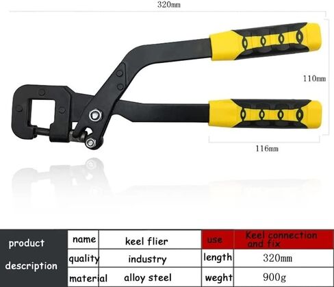 سبيكة الصلب العارضة المشبك كماشة زخرفية السقف العارضة التثبيت المشبك Punch Dril Woodworking Keel ملقط أدوات التثبيت in Kuwait