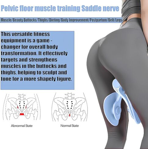 Premium Huster Master & Kegel Exerciser - مدرب قابلة للتعديل في الحوض ، معدات الحبر الفخذ الداخلية والمنزلية لتقوية العضلات والتنغيم in Saudi Arabia