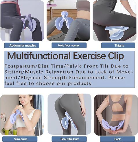 Premium Huster Master & Kegel Exerciser - مدرب قابلة للتعديل في الحوض ، معدات الحبر الفخذ الداخلية والمنزلية لتقوية العضلات والتنغيم in Saudi Arabia
