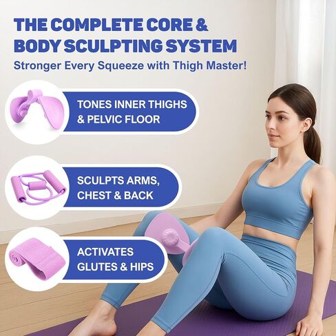 Thigh Master for Women, Pelvic Floor Exercise Devices, Kegel Exerciser Pelvic Floor Muscle, Inner Thigh Exerciser, Kegel Exercise, Thigh Trainer with Extra Figure and Hip Resistance Bands in Saudi Arabia