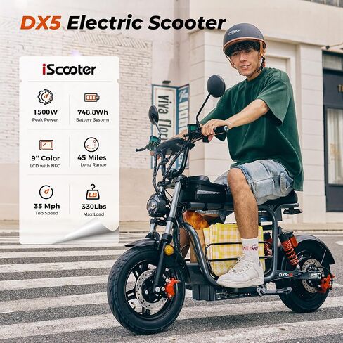iScooter Adult Electric Scooter with Seat, 1500W Motor, 35 MPH Speed,45 Miles Range,15" Tubeless Pneumatic Tires, Dual Suspension, Hydraulic Disc Brake, Commuter E Scooter for Adults with Basket & Bag in Kuwait