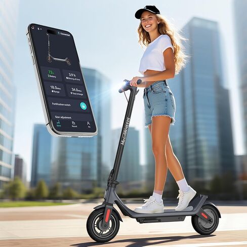 Megawheels Electric Scooter ، 500W/350W SCOOTER ELECTRY للبالغين ، ومدى من 19-31 ميلًا ، وإطارات 8.5/10in ، وسرعة 15.5 ميلاً في الساعة ، والتحكم في التطبيق الذكي Escooter للتنقل ، والخارجية ، والسفر القصير UL2272 in Saudi Arabia