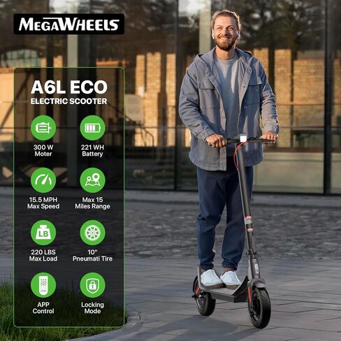 Megawheels Electric Scooter ، 500W/350W SCOOTER ELECTRY للبالغين ، ومدى من 19-31 ميلًا ، وإطارات 8.5/10in ، وسرعة 15.5 ميلاً في الساعة ، والتحكم في التطبيق الذكي Escooter للتنقل ، والخارجية ، والسفر القصير UL2272 in Saudi Arabia