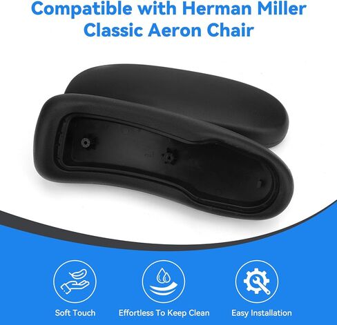 Replacement Arm Pads Caps for Herman Miller Aeron Chair – Compatible with Remastered Version Only, Black 1 Pair(Not for Classic Aeron) in Saudi Arabia