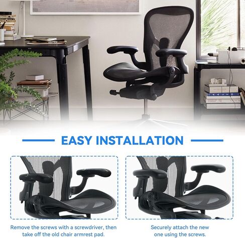 Replacement Arm Pads Caps for Herman Miller Aeron Chair – Compatible with Remastered Version Only, Black 1 Pair(Not for Classic Aeron) in Saudi Arabia