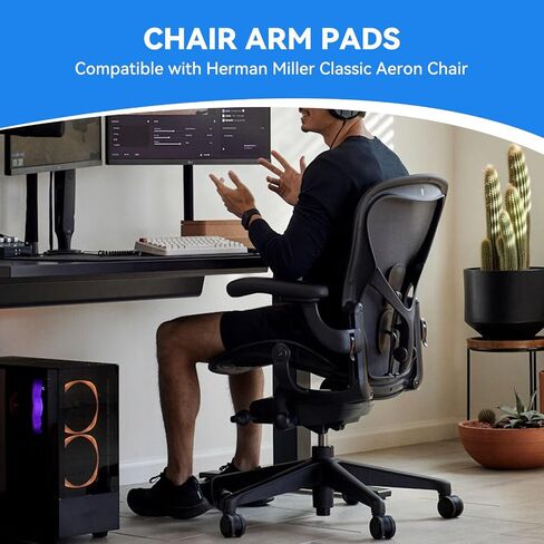 Replacement Arm Pads Caps for Herman Miller Aeron Chair – Compatible with Remastered Version Only, Black 1 Pair(Not for Classic Aeron) in Saudi Arabia
