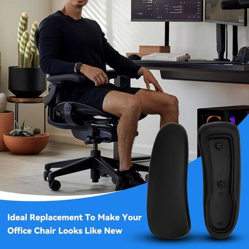 Replacement Arm Pads Caps for Herman Miller Aeron Chair – Compatible with Remastered Version Only, Black 1 Pair(Not for Classic Aeron) in Saudi Arabia