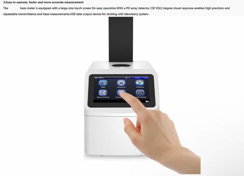 Horizontal Haze Meter Haze الرقمي وقياس الإرسال مع مصدر الضوء من 400 نانومتر إلى 700 نانوم in Kuwait
