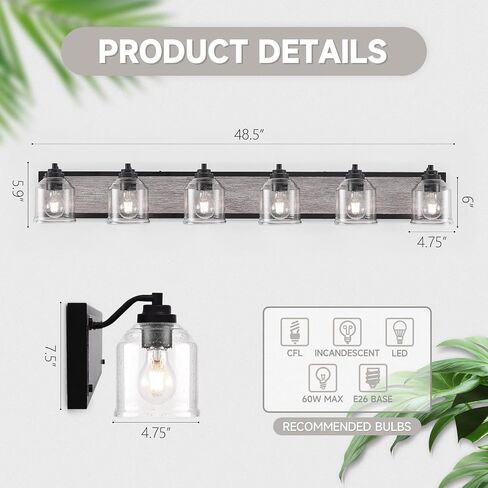 48.5 inches Large Farmhouse Vanity Light for Bathroom, Farmhouse Bathroom Vanity Light with Bubble Glass Shades, 6-Light E26 Base in Kuwait
