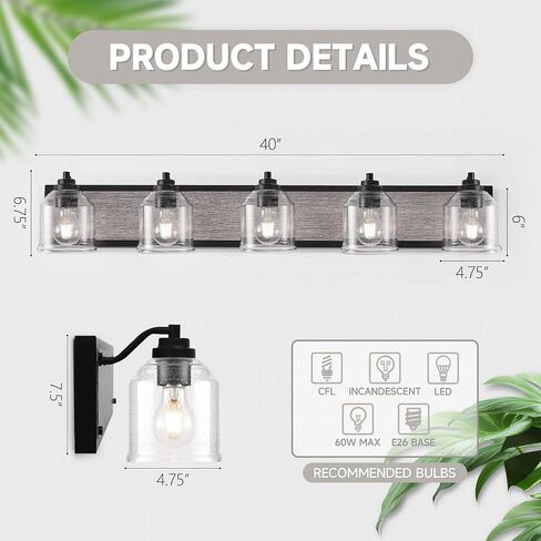 48.5 inches Large Farmhouse Vanity Light for Bathroom, Farmhouse Bathroom Vanity Light with Bubble Glass Shades, 6-Light E26 Base in Kuwait
