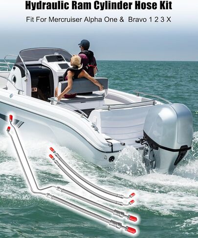 Hydraulic Ram Cylinder Hose Kit Fit for Mercruiser Alpha One with Trim Cylinder(15-9/16") and Bravo 1 2 3 X, Replace 32-864589 32-864588 32-99904Q, 4PCS in Saudi Arabia