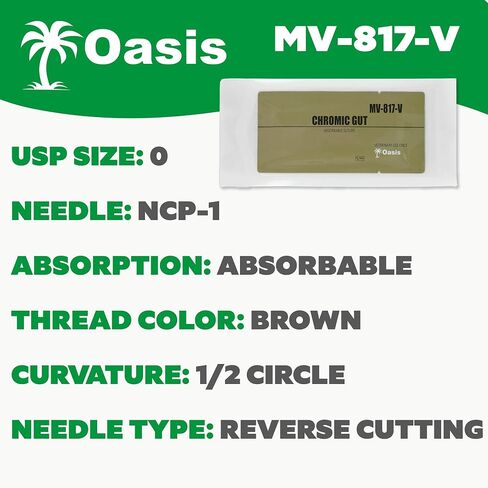 Oasis Vet Pet Gut Suture الجراحية ، 0 ، (CP-1) 1/2 36 مم إبرة قطع عكسية ، 75 سم ، 12/صندوق ، الاستخدام البيطري in Saudi Arabia