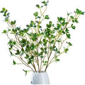 3 Pcs 43.3" Faux Ficus Twig Artificial Branches with 120 Leaves Greenery Stems Fake Plants for Vase Home Decor Indoor
