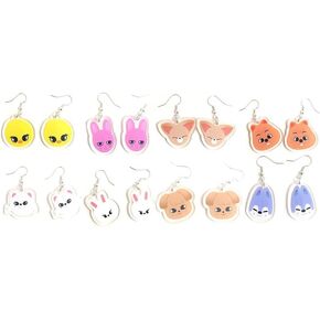 Kpop Stray Kids SKZOO Animals Images حلق الأذن هدية عيد ميلاد لـ Hyunjin Felix Banchan lee Know in Kuwait