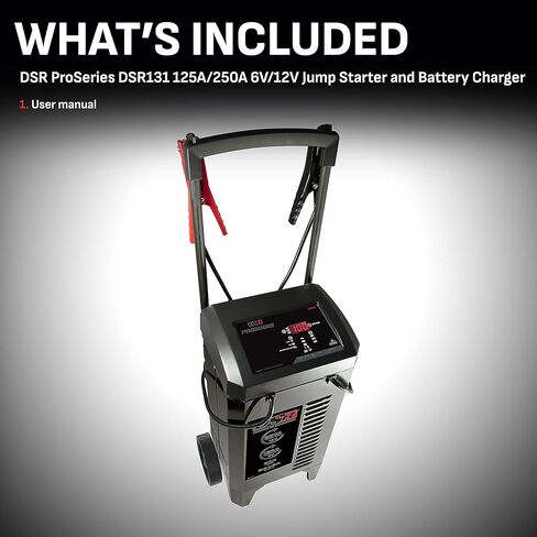 DSR131-250 أمبير (12 فولت) 125 أمبير (6 فولت) 50 أمبير 6 فولت/12 فولت برو شاحن بطارية السيارة الذكية - شاحن بطارية تلقائي بالكامل، صيانة البطارية وشاحن سيارة محمول للموزع + استخدام المتجر in Kuwait