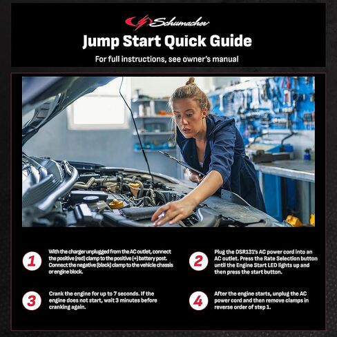 DSR131-250 أمبير (12 فولت) 125 أمبير (6 فولت) 50 أمبير 6 فولت/12 فولت برو شاحن بطارية السيارة الذكية - شاحن بطارية تلقائي بالكامل، صيانة البطارية وشاحن سيارة محمول للموزع + استخدام المتجر in Kuwait