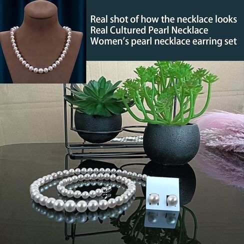 مجموعة قلادات لؤلؤ المياه العذبة - أقراط لؤلؤ من الفضة الإسترلينية هي مجموعة مجوهرات نسائية مصنوعة من مزيج من اللؤلؤ بدرجة AAAA (19 بوصة، أبيض حليبي) in Kuwait