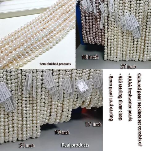 مجموعة قلادات لؤلؤ المياه العذبة - أقراط لؤلؤ من الفضة الإسترلينية هي مجموعة مجوهرات نسائية مصنوعة من مزيج من اللؤلؤ بدرجة AAAA (19 بوصة، أبيض حليبي) in Kuwait