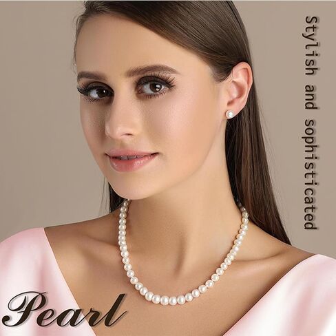 مجموعة قلادات لؤلؤ المياه العذبة - أقراط لؤلؤ من الفضة الإسترلينية هي مجموعة مجوهرات نسائية مصنوعة من مزيج من اللؤلؤ بدرجة AAAA (19 بوصة، أبيض حليبي) in Kuwait