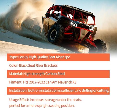 4 قطع من Can-Am Maverick X3 Seat Riser أسود 1.5 بوصة مجموعة أدوات رفع المقعد تباع في 4 قطع تناسب 2017-2023 Can Am Maverick X3 فواصل المقعد (أسود) رفع مقعد UTV in Kuwait
