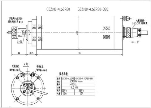4.5kw 220v ER20 24000 دورة في الدقيقة 100 مم محرك مغزل المبرد بالمياه + 5.5kW VFD + 75W مجموعة مضخة المياه in Kuwait