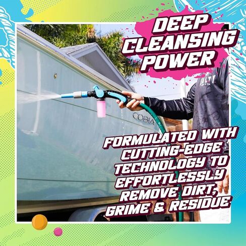 Salty Captain Boatie Wash N Wax - (رائحة اللثة الفقاعية) تغسل السيارة والزوارق وتركيز الشمع ، وتنظف الملح ، والبقايا البحرية ، والأوساخ | درجة الحموضة متوازنة in Kuwait