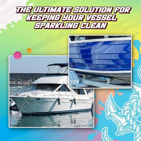 Salty Captain Boatie Wash N Wax - (رائحة اللثة الفقاعية) تغسل السيارة والزوارق وتركيز الشمع ، وتنظف الملح ، والبقايا البحرية ، والأوساخ | درجة الحموضة متوازنة in Kuwait