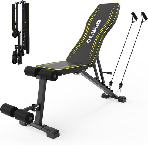 Adjustable Weight Bench Workout Bench for Home Gym, Foldable Workout Bench 700LBS Weight Capacity for Full Body Strength Training,Incline Flat Decline Sit-up Bench (2 Resistance Bands) in Kuwait