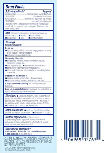 Boiron Arnicare Arthritis Cream with Devil’s Claw for Pain Relief of Knees, Hands, Wrists, Elbows, Joints & Muscles – Quickly Absorbed & Fragrance-Free – 2.5 oz in Saudi Arabia