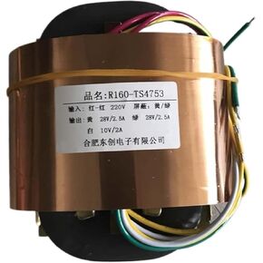 Oxygen Free Copper R160 Transformer ، مزدوج 28V2.5A+10V2A ، التدريع المزدوج ، بدون ضوضاء ، لا اهتزاز ، قوة كافية in Kuwait