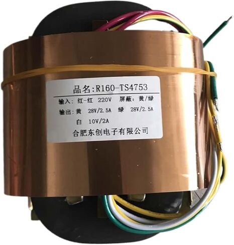 Oxygen Free Copper R160 Transformer ، مزدوج 28V2.5A+10V2A ، التدريع المزدوج ، بدون ضوضاء ، لا اهتزاز ، قوة كافية in Kuwait