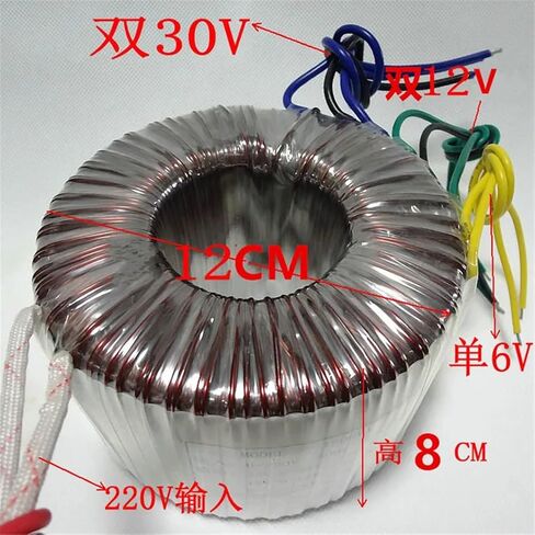 Pure Copper Ring Bull high Power Pure Copper Transformer 30V Ring Bull fire Bull Dual 30V Transformer 1600W Pure Copper Ring bul in Saudi Arabia