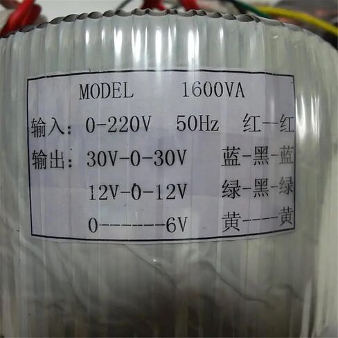 Pure Copper Ring Bull high Power Pure Copper Transformer 30V Ring Bull fire Bull Dual 30V Transformer 1600W Pure Copper Ring bul in Saudi Arabia