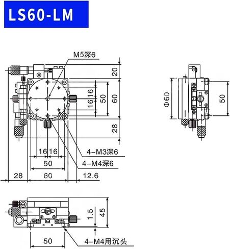 XYR Axis 60mm LS60-L LS60-LM Micrometer Manual Trimming Platform Table and Rotary Table(LS60-L) in Saudi Arabia