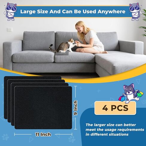 KING MOUNTAIN Anti Cat Scratch Furniture Protector,4 Pack Couch Fabric Repair Patches,9 * 11 inch Self-Adhesive Linen Repair Patches Protect The Sofa While Avoiding Damage Again(Black) in Kuwait