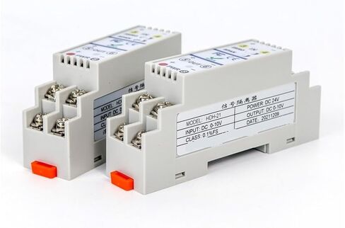 HDH-21 Signal Conditioner Two-Wire Signal Transmitter 420ma Rail DIN Current to Voltage Module 0.5v to 420ma Signal Isolator(0-75MV_4-20MA Output) in Saudi Arabia