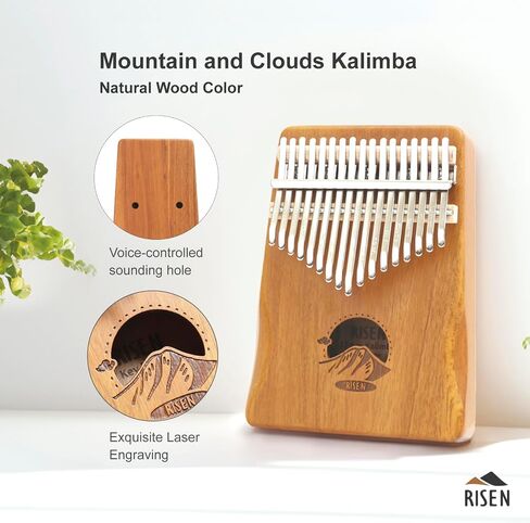Risen Kalimba ، Brown 17 Keys ، بيانو الإبهام ، مفاتيح معدنية مع نقش على نطاق واسع ، تصميم Capybara ، آلة موسيقية صغيرة ، هدايا للمبتدئين ، حب الموسيقى (الجبل والغيوم الخشب الطبيعي) in Kuwait