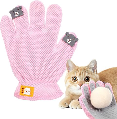 2 in 1 Pet Grooming Glove for Cats & Dogs, Efficient Deshedding Brush Pet Long Short Fur Removal Glove, Gentle Massaging Puppy Kitten Bathing Grooming Brush Tool, Easy Clean Floating Hair Mitt in Saudi Arabia