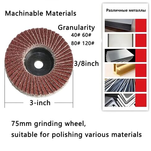 9 PC 3 بوصة قرص رفرف رفرف 40 الحصى in Kuwait