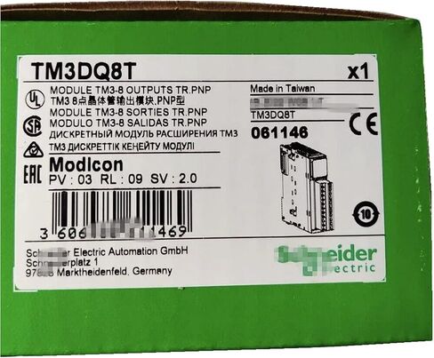 TM3DQ8T PLC وحدة TM3DQ8T in Kuwait